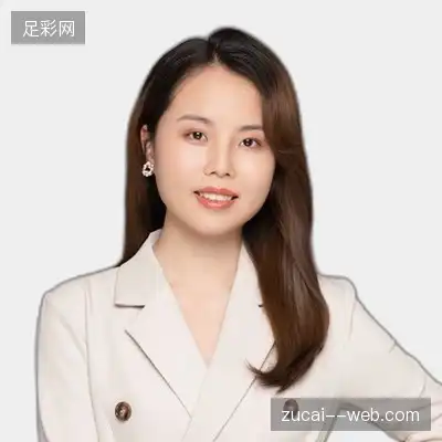 戴俊